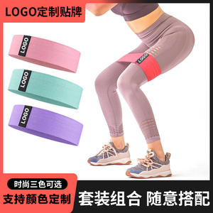 Bandas de Resistencia Tejidas, Ligeras, Medianas y Pesadas, Bandas Elásticas para Yoga y Fitness, Duraderas, de Poliéster y Algodón, Equipo de Ejercicio para Estiramiento - Product Image 2