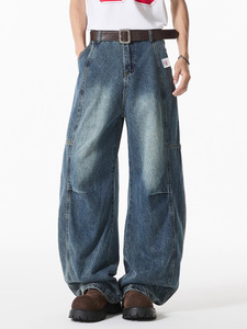 Jean slim en denim pour homme avec poches Kourbash et détail à rabat, coupe ajustée, vente en gros - Product Image 2