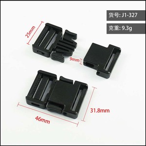 Hebillas de plástico de liberación lateral de 25 mm, negras, duraderas, para bolsos y equipaje - Product Image 5