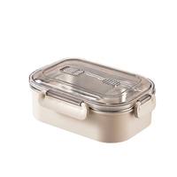 Boîte à lunch bento en acier inoxydable 304, sans BPA, chauffable, étanche, pour les employés de bureau et les adultes