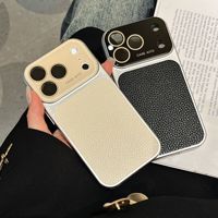 Funda Protectora de Lente Antihuellas y Antigolpes de Cuero Colorido de Lujo Popular Estilo Ins para 17 16 15 14 Pro Max Todo Incluido