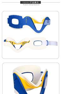 Penopang leher penjepit medis serviks udara, perangkat traksi leher tengkuk tiup untuk dropshipping - Product Image 5