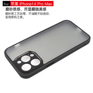 Manufacturer Phone <strong>Case</strong> <strong>for</strong> <strong>Oneplus</strong> Turbo 6 6V ACE 6 6T 15R 15 ACE 5 Ultra Shockproof Translucent Smoke Matte Airbag Back Cover - Product Image 3
