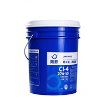 Huile moteur entièrement synthétique LAND WHALE 5W30 pour voitures et motos, lubrifiant moteur haut de gamme à haute efficacité, API SL