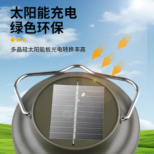 <b>Outdoor</b> Portable <b>Solar</b> Camping <b>Lantern</b> Warm White Dual Color USB Rechargeable Tent Light Home Use - Product Image 4