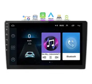 Universal 4-cores 1G 2G + 32G Stereo Audio Radio Android Auto Carplay For Car DVD Player
