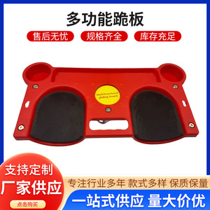 Tabla de Reparación de Plástico 37x23x7.5cm con Ruedas para Reparación de Automóviles y Herramientas de Construcción - Product Image 5