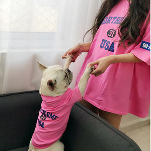 2025 <span class=keywords><strong>chien</strong></span> été T-shirt <span class=keywords><strong>famille</strong></span> Look tissu <span class=keywords><strong>pour</strong></span> animaux <span class=keywords><strong>de</strong></span> compagnie mode populaire vêtements <span class=keywords><strong>de</strong></span> plein air <span class=keywords><strong>chien</strong></span> et humain correspondant propriétaire vêtements tenue - Product Image 3