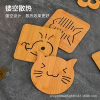 Sous-verre en bois de forme irrégulière, dessin animé, en bois massif, tapis isolant thermique pour tasse à café, utilisation sur bureau