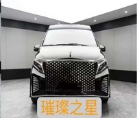 2025 Mercedes V classe W447 Auto haute qualité BodyKit mise à niveau complète du pare-chocs pour Vito V Klasse V220 V260 V250 V300 nouvel état