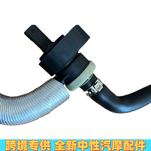 Vanne solénoïde de cartouche de charbon actif Mercedes-Benz 2700180800 A2700184300 pour moteur M270, pièce de rechange neuve - Product Image 3