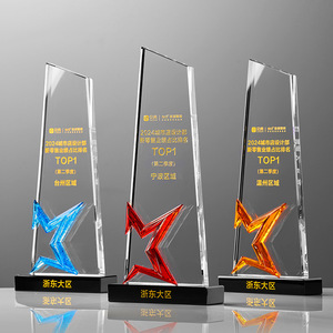 Trofeo Personalizzato per Premi Aziendali con Base in <span class=keywords><strong>Cristallo</strong></span> Vuota, Stampa UV, Ecologico, Lucidato, Incisione UV, per Formazione - Product Image 6