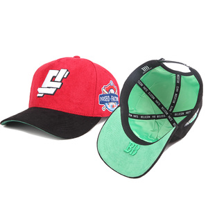 Bán Buôn Unisex Có Thể Điều Chỉnh Bông <span class=keywords><strong>2</strong></span> <span class=keywords><strong>Tone</strong></span> Màu <span class=keywords><strong>5</strong></span> Bảng Điều Chỉnh Mũ Bóng Chày Tùy Chỉnh Thêu Logo Mũ Bóng Chày - Product Image 1