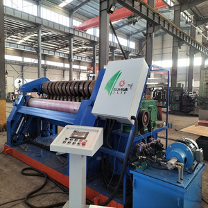 W11NC-10 * 2200 machine à rouler les tôles ondulées, machine à rouler pour l'industrie de la fabrication de chaudières - Product Image 4