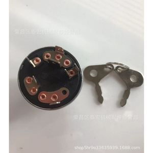 E7NN115N501AB สวิตช์จุดระเบิด 2000 3000 4000 5000 2600 3600 รอบต่อนาทีสำหรับรถแทรกเตอร์สีเงินอุปกรณ์เสริมระดับความปลอดภัยสูง - Product Image 2