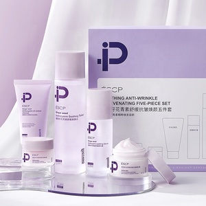 ESCP Coffret Soin Eau et Lait Anthocyane de Pépins de Raisin <span class=keywords><strong>Hydratant</strong></span>, Régulateur de Sébum et Éclaircissant pour <span class=keywords><strong>Peau</strong></span> <span class=keywords><strong>Sensible</strong></span> - Product Image 3