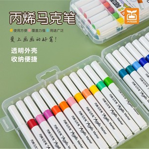 Juego de 36 Marcadores Acrílicos con Tinta a Base de Agua para Dibujo y Pintura Artística - Product Image 2