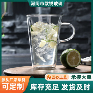 Tasse en verre à double paroi, bouche évasée, isolante thermiquement, pour thé, lait, jus, eau, usage domestique, vaisselle pour adultes - Product Image 3