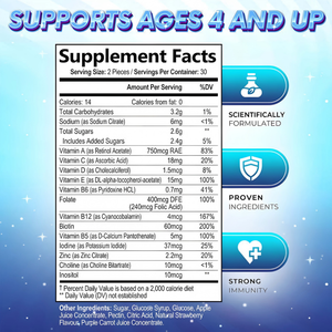 어린이용 종합 비타민 구미, 14가지 비타민과 미네랄 함유, 면역 지원, 채식주의자에게 적합 - Product Image 2