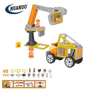 Operasi mudah bulldoser <span class=keywords><strong>Loader</strong></span> mobil truk elektrik naik mobil anak-anak untuk anak-anak - Product Image 5