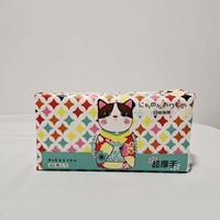 Sac d'emballage pour lingettes humides avec logo personnalisé, refermable, pour lingettes humides pour bébés, mains et bouche
