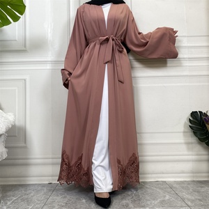 1947# Smooth Nida Loose Sleeve Pretty Lace Bottom Elegant Cardigan New Arrival Design New Muslim Islamic <b>Abaya</b> - Product Image 4