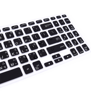 Bọc Bàn Phím <span class=keywords><strong>Silicone</strong></span> Màng Bảo Vệ Da Bàn Phím Cho Máy Tính Xách Tay <span class=keywords><strong>Asus</strong></span> S5300U V5000F Y5200F - Product Image 3