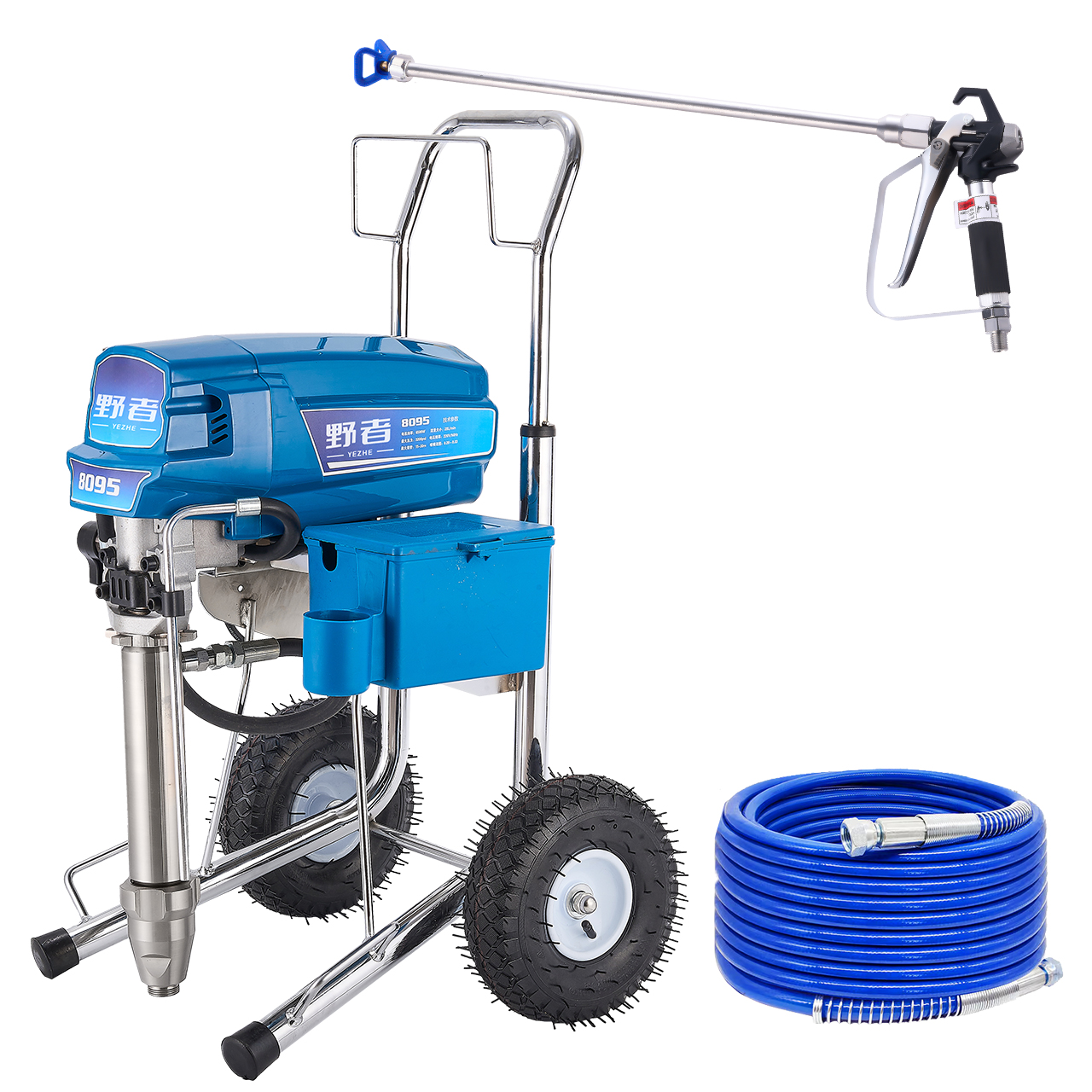 8095 Airless Paint Sprayer