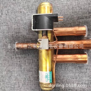 วาล์วสามทางสี่ทางแบบย้อนกลับ Shf 20d 46 04 Sq D44024 000001 24V Dc สำหรับงานทำความเย็น ป้องกันการกัดกร่อน - Product Image 1