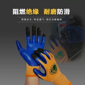 Gants de sécurité industriels personnalisables en gros, directement de l'usine, avec paume micro-plissée antidérapante et résistante à l'huile, double protection - Product Image 5