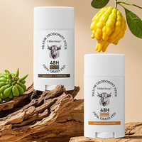Déodorant anti-transpirant unisexe à base de suif de bœuf, naturel et à base de plantes, longue durée, en roll-on, marque privée OEM