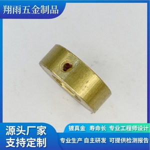Pièces en fer usinées sur mesure, tournage d'arbres de précision, diamètre max. 20 mm, précision de finition - Product Image 3