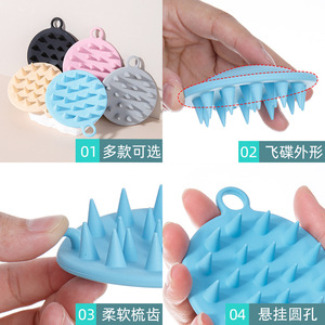 Cepillo de silicona para masaje del cuero cabelludo, 10 cm o menos, doble uso para limpieza en seco y húmedo y alivio de la picazón - Product Image 3
