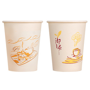 แก้วกระดาษหนาพิเศษ CupDuo 801 ขนาด 9 ออนซ์ ใช้แล้วทิ้ง สำหรับเครื่องดื่มร้อนและเย็น ใช้ได้ทั้งที่บ้านและในธุรกิจ - Product Image 2