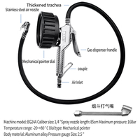 THB B24A 16 Bar Heavy-Duty Tire Inflator Blow Gun | Mechanical Dial Gauge | 1/4" Industrial Air Tool | Made in China