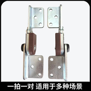 Sofa Headrest Hinge 4mm Iron L-Shape Adjustable For Chinese Furniture - Product Image 5