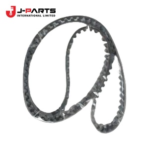 Courroie de distribution pour Toyota HIACE LH103 1993-1998 13568-59065 13568-59175 13568-59066 - Product Image 3