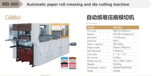 MB-980 tốc độ cao hoàn toàn tự động giấy cuộn chết cắt và máy gấp nếp và các thành phần cốt lõi động cơ - Product Image 3