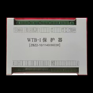 รีเลย์ป้องกัน Wtq-200 400 300 200 Vdc 15v 0v โซลิดสเตตรีเลย์สำหรับระบบไฟฟ้า - Product Image 3