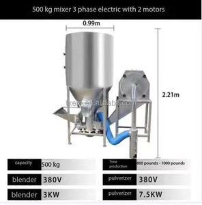 TX豚ティガールミル混合クランブル自動飼料ミキサー機家禽魚鶏牛穀物飼料ミキサー機 - Product Image 6