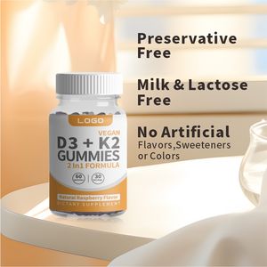 อาหารเสริมฮาลาลวีแกนฉลากส่วนตัว บริการผลิตแบบ OEM ODM พร้อมโลโก้ โรงงานผลิตแคปซูลซอฟต์เจลฮาลาล วิตามิน วิตามินดี3 เค2 และวิตามินกัมมี่ - Product Image 2