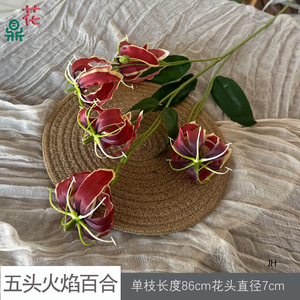Fleurs artificielles en soie Gloriosa Lily pour décoration de mariage, style romantique et rêveur, arrangement floral - Product Image 5