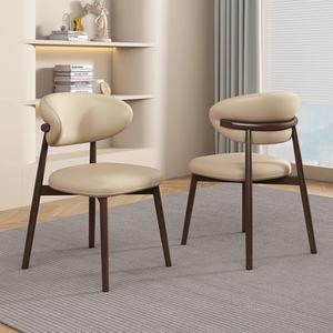 Chaise de Salle à Manger en Bois Massif de Style Nordique Design Simple et Moderne Luxe Léger pour Maison Bureau Restaurant avec Dossier Loisir - Product Image 2