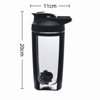 Bouteille de shaker de protéines personnalisée sans BPA avec logo promotionnel pour la salle de sport, la remise en forme, la consommation directe de protéines en poudre, le mélange de boissons protéinées, la bouteille d'eau