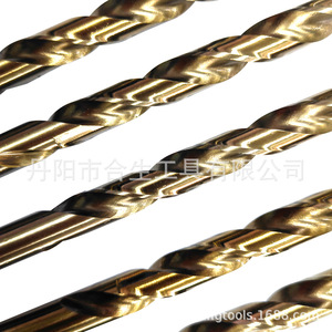 Brocas métricas Hesheng de longitud estándar M35 de acero al cobalto de alta velocidad con vástago recto para perforación de placas metálicas - Product Image 2