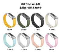 Eksklusif OEM Google Fitbit Air Tali Jam Tangan Elastis Nilon Anyaman 22mm Desain Gesper Snap Loop Mewah dengan Bumper Metalik Elastis