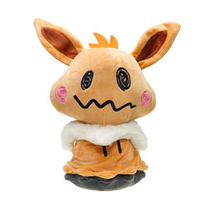 Vente en gros pour peluche Mimikyu Pokémon, super douce, 20 cm, unisexe, rembourrage en coton PP - Product Image 3