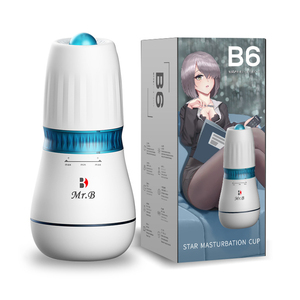 Japanese Male Sex Toys - Telescopic & USB Rechargeable