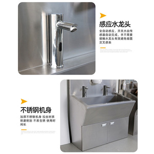 Évier double en acier inoxydable 304, montage mural, design industriel, avec robinet à capteur pour salle d'opération hospitalière - Product Image 1