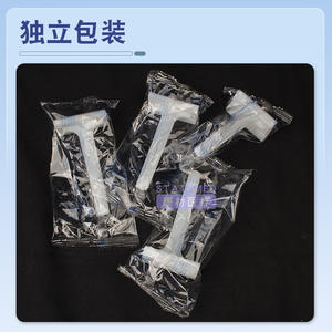 Bisturí Médico Desechable al por Mayor de Acero Inoxidable de Doble Filo para Preparación Pélvica Femenina, Uso Doméstico, Blanco - Product Image 5